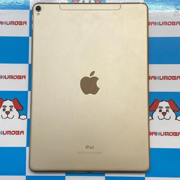 iPad Pro 10.5インチ SoftBank版SIMフリー 64GB MQF12J/A A1709 訳あり品 ゴールド