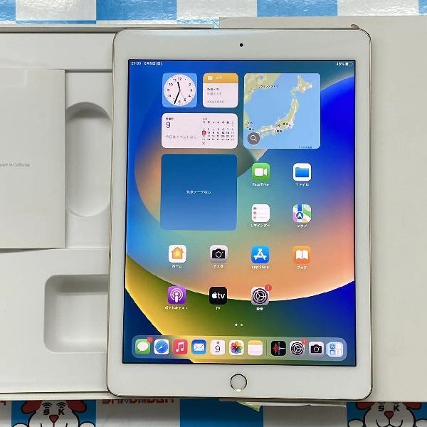iPad Pro 9.7インチ Wi-Fiモデル 128GB MLMX2J/A A1673 訳あり品 ゴールド