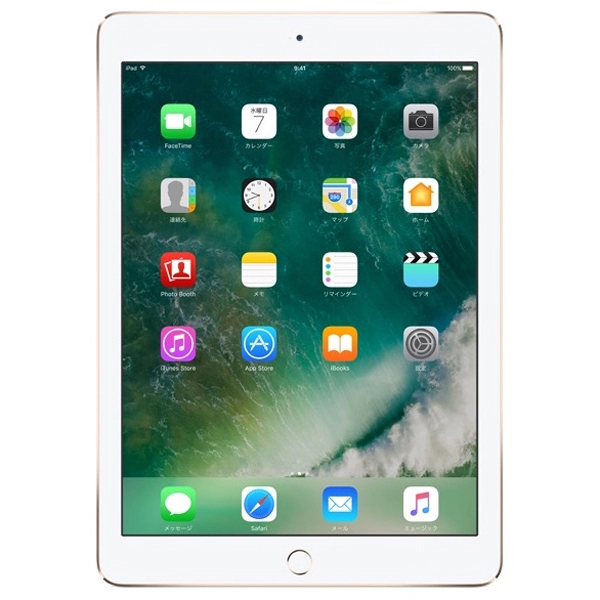 AU iPad Air2 Wi-Fi + Cellular