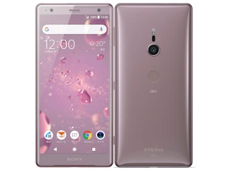 docomo Xperia XZ2 Compact SO-05K